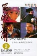 The Swordsman ( 1990 )