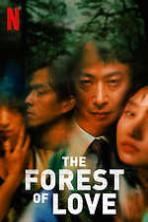 The Forest of Love (2019)