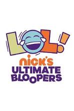 LOL Nick's Ultimate Bloopers (2020)