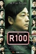 R100 ( 2013 )