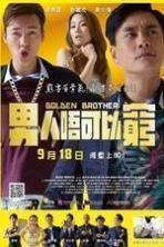Golden Brother ( 2014 )