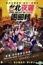 One Night in Taipei ( 2015 )