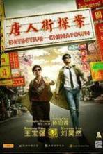 Detective Chinatown ( 2015 )