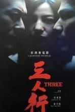 Three ( 2016 )