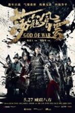 God of War Full Movie Watch Online Free Download