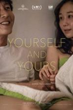 Yourself and Yours Full Movie Watch Online Free