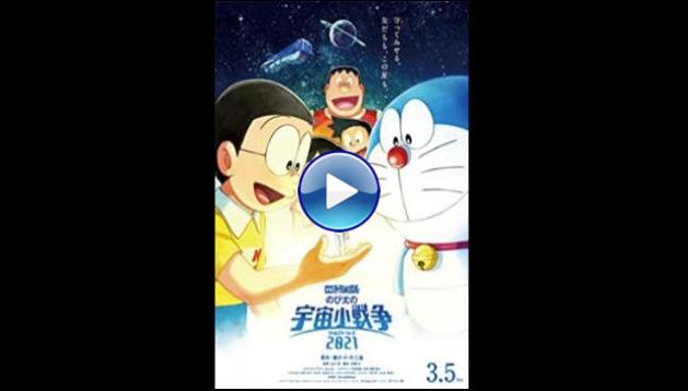 Doraemon the Movie: Nobita's Little Star Wars 2021 (2022)