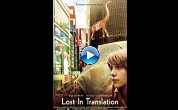 Lost in Translation (2003)