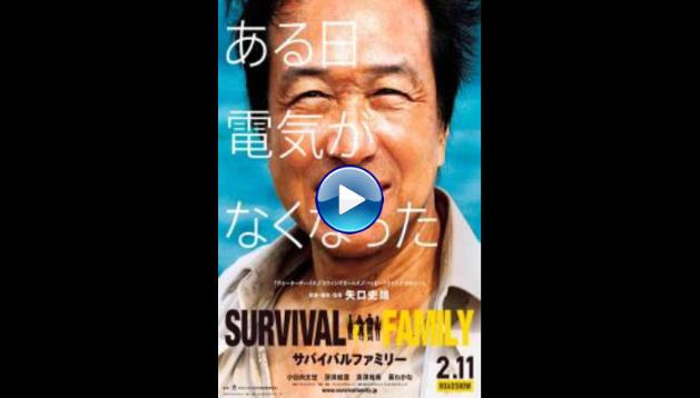 Survival Family (2017)
