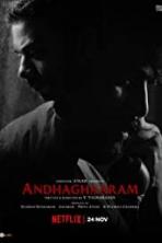 Andhaghaaram (2020)