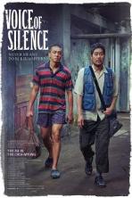 Voice of Silence (2020)